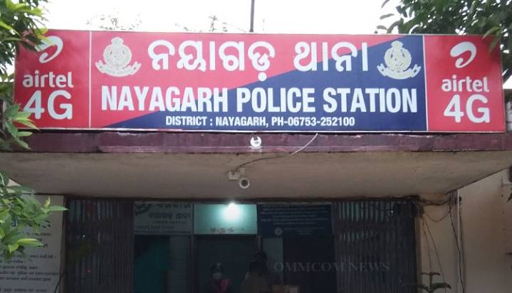 Villagers Thwart Robbery In Nayagarh; One Held, Three Hurt