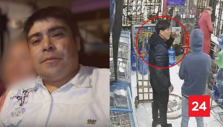 "Disculpe flaquita": El audio que demostró la frialdad de los autores del asesinato a repartidor de gas
