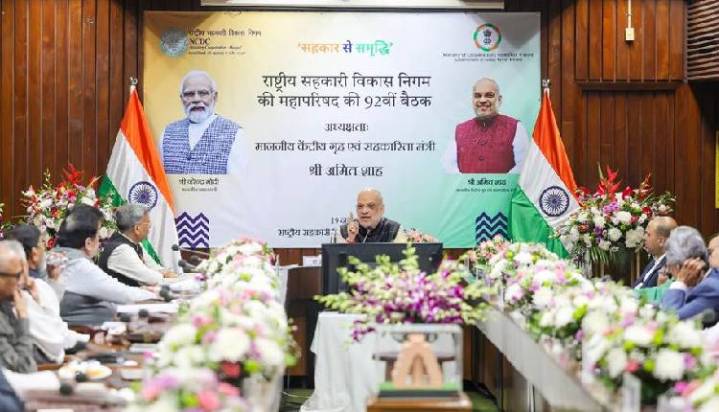 NCDC Has Emerged As A Strong Instrument For Empowering Cooperative Societies: Amit Shah