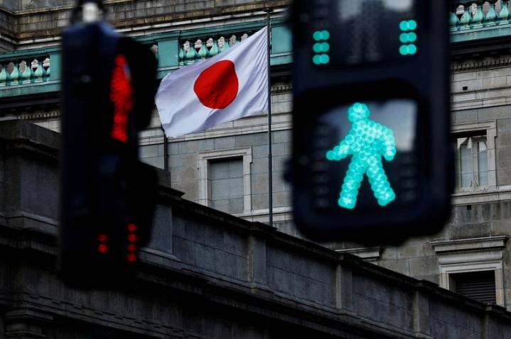 Japan's stimulus plan to urge BOJ focus on boosting growth, draft outline shows