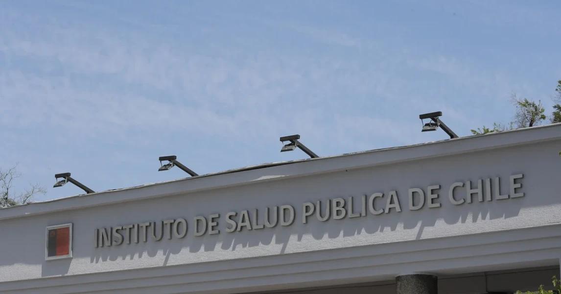 ISP ordena retiro voluntario de 4 fármacos por cuerpos extraños en su interior y deterioro de componentes: revisa la lista