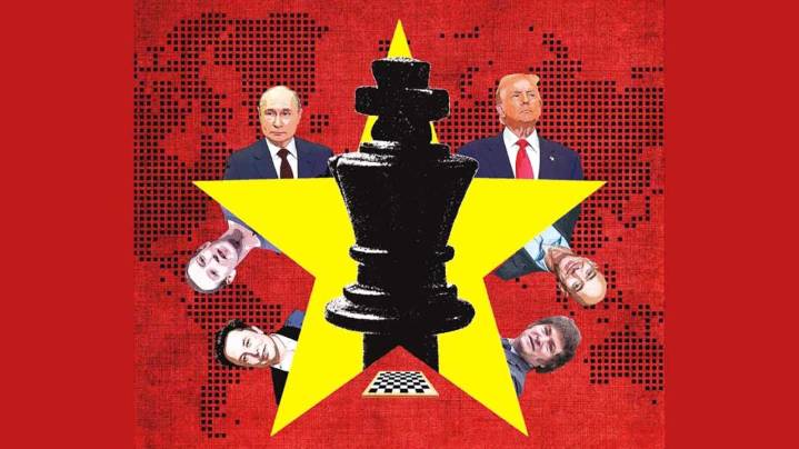 Ser el centro del mundo