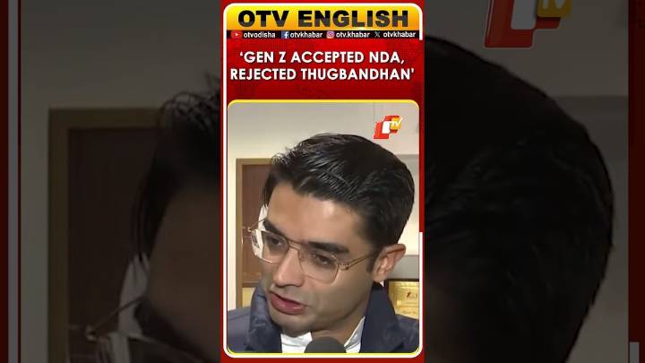 BJP Leader Shergill Says NDA Victory Inevitable, Mocks Opposition Ahead Of Bihar Results