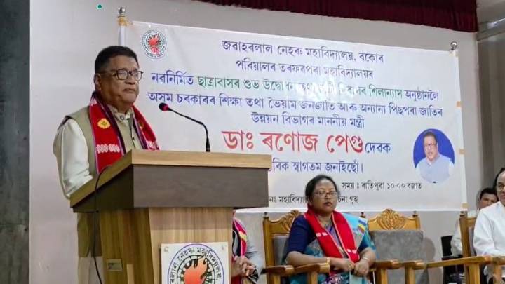 Tripartite talks on Sixth Schedule status for Rabha Hasong Council set for December: Assam minister