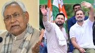 What will happen to RJD and Congress post-elections if exit poll numbers hold true?