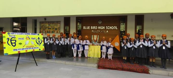 Blue Bird High School, Panchkula, celebrate Gurpurb