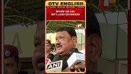 Union Min Jual Oram Says Steel Minister Reviews Land Issues At SAIL Rourkela Steel Plant