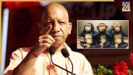 ‘PAPPU, TAPPU, APPU…: UP CM Yogi Adityanath Compares Indi Alliance with 3 Monkeys of Mahatma Gandhi Ahead of Bihar Election