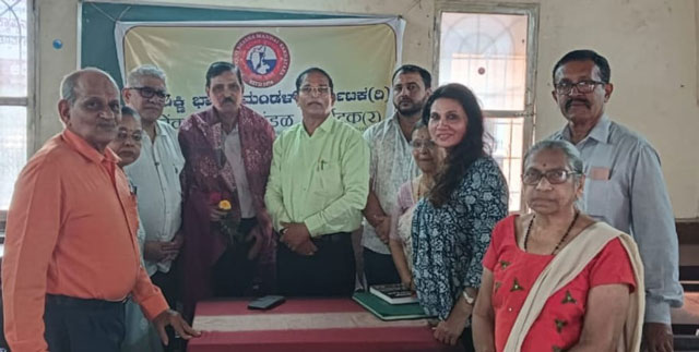 Konkani Bhasha Mandal Karnataka felicitates K Vasanth Rao