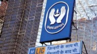 LIC Q2FY26 net profit up by 31% At Rs 10,098 Crore