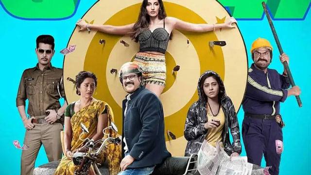 ‘Ufff Yeh Siyapaa’: A bold silent dark comedy streaming now on Netflix