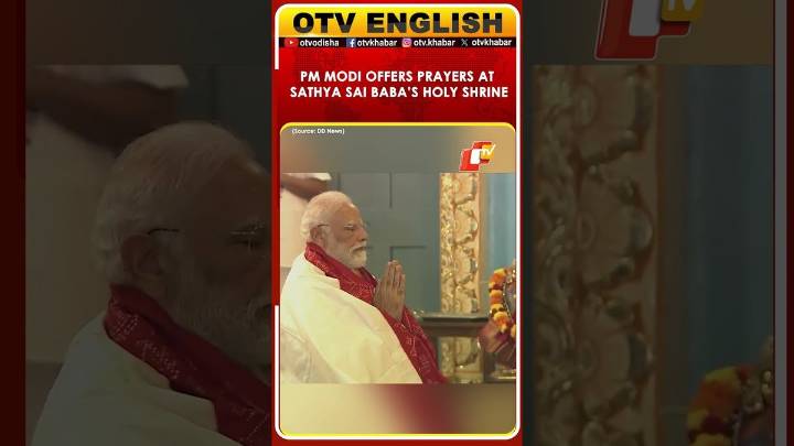 PM Modi Offers Prayers At Sri Sathya Sai Baba’s Holy Shrine & Mahasamadhi In Puttaparthi