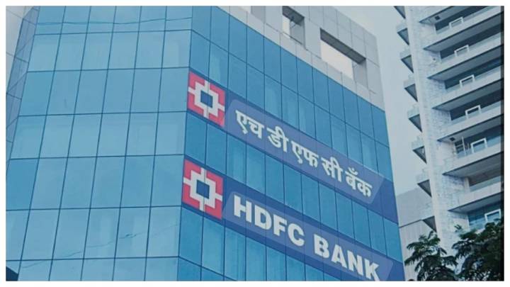 HDFC Bank Announces Surprise Rate Cut, Here’s When Home–Car–Personal Loan Borrowers Will Actually Feel The Relief