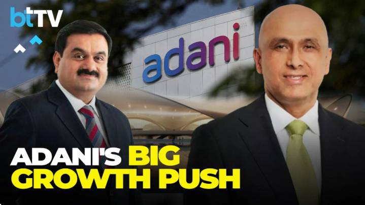 Adani Ent Q2 Results: Ganga Expressway, Copper Plant Boost Growth