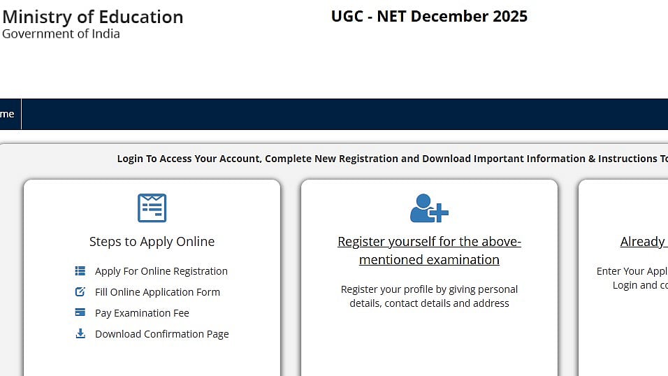 UGC NET December 2025 Registration Ends Today At 11:50 PM; Last Chance To Apply NOW at ugcnet.nta.nic.in