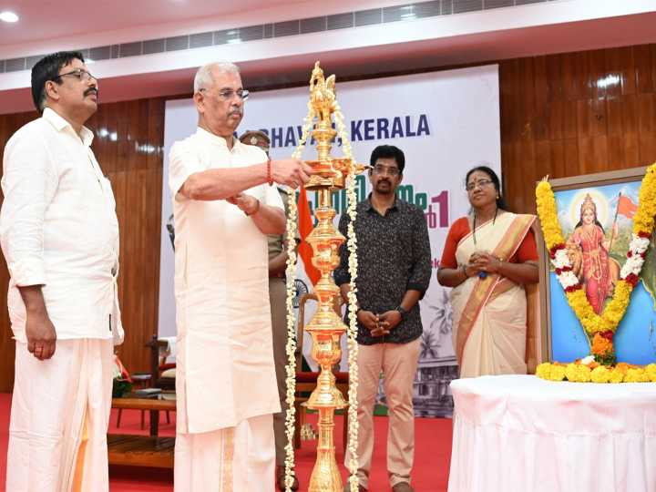 Kerala Governor commemorates V.P. Menon's role in National unity