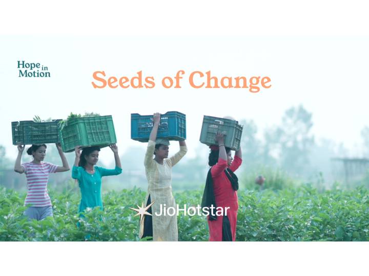 Hope in Motion: Where Impact Meets Entertainment