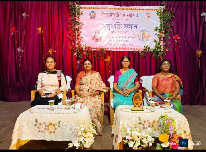 Gandhigram Tripureshwari School holds ‘Saptashakti Sangam’