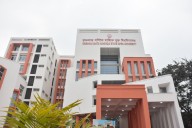 Assam govt orders inquiry into graft, misconduct allegations against KKHSOU VC