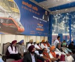The launch of the new Vande Bharat Express train will significantly benefit Patiala residents in the form of business, employment, and better travel options