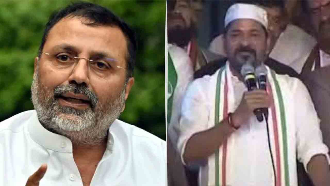 Revanth Reddy Remarks Spark BJP, BRS Backlash