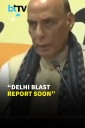 Rajnath Singh: Those Responsible For Delhi Blast Will Not Be Spared