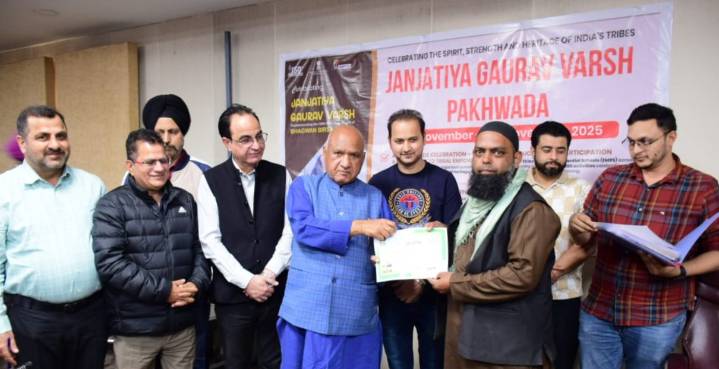 Janjatiya Gaurav Diwas celebrated at Panchayat Bhawan Jammu
