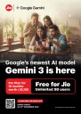 Jio Offers Free Google Gemini 3 AI Access for All Unlimited 5G Users
