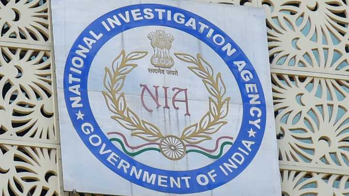 NIA Presents Red Fort Blast Case Accused In Delhi Court