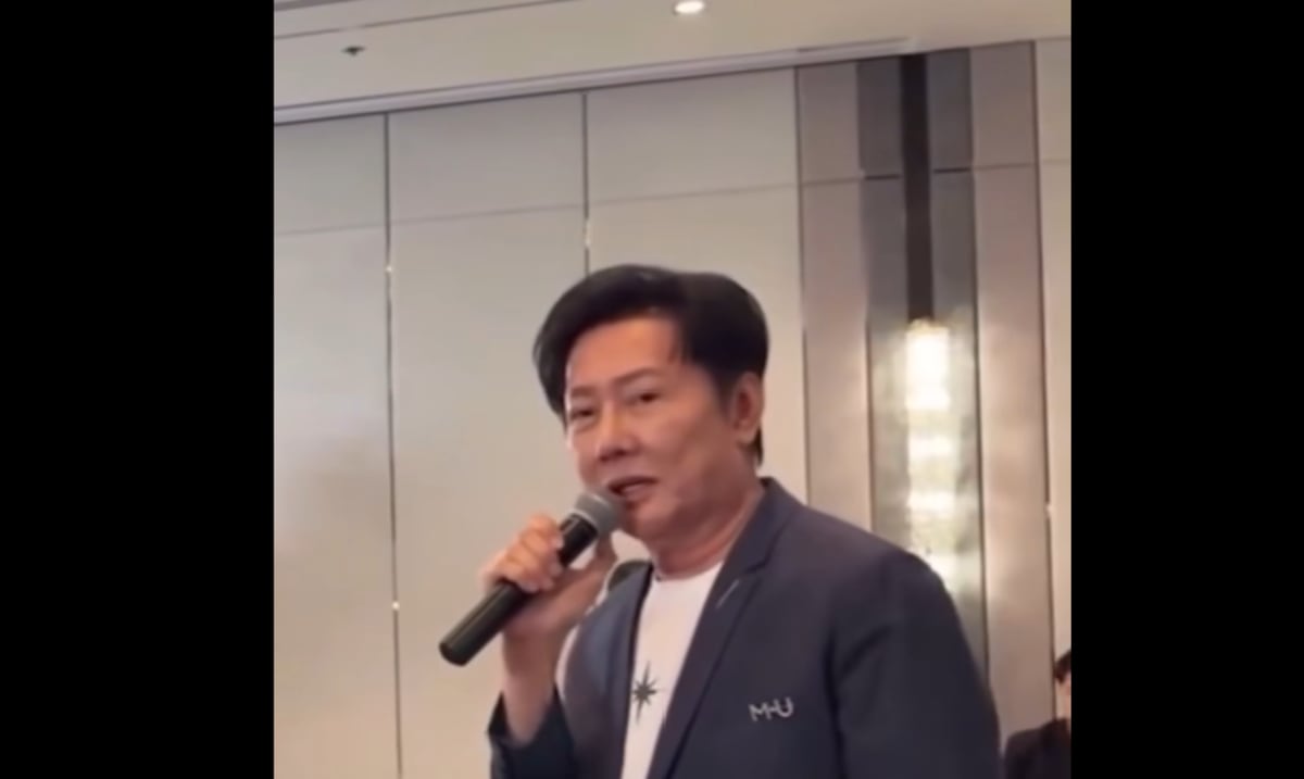 Las cuatro mayores polémicas de Miss Universe 2025 antes de su final