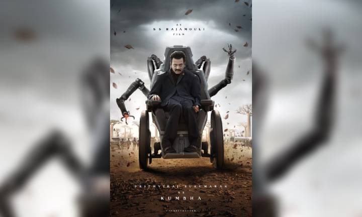 Rajamouli unveils Prithviraj Sukumaran’s first look as Kumbha from Mahesh Babu