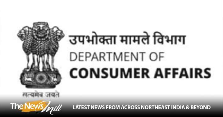 E-Jagriti revolutionizes consumer justice in 2025: Delivering swifter redressal and outperforming 2024 benchmarks