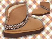 UGGs up to 45% off! Score deal on beloved Tasman braided
