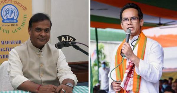Assam: Congress, seven Opposition parties form alliance ahead of Assembly polls