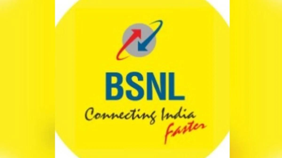 Children’s Day: BSNL offers mobile plan dedicated to students at Rs 251