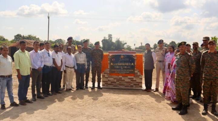 Lachit Borphukan Military Station inaugurated in Dhubri to boost regional security