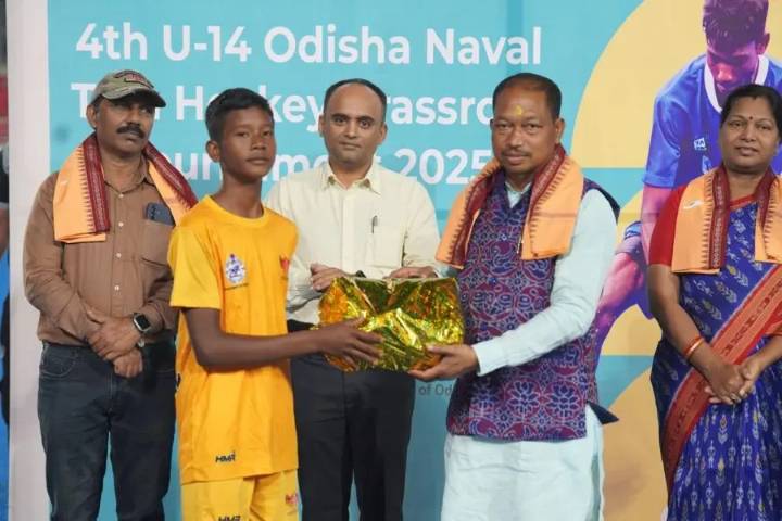 Odisha Naval Tata Hockey Grassroot Meet: Nuagaon HTC Retain U