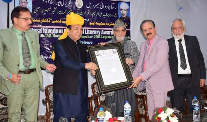 Speaker JKLA Receives Rasa Javedani Memorial Literary Award