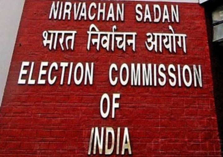 Bihar makes electoral history with record voter turnout and zero repolls: ECI