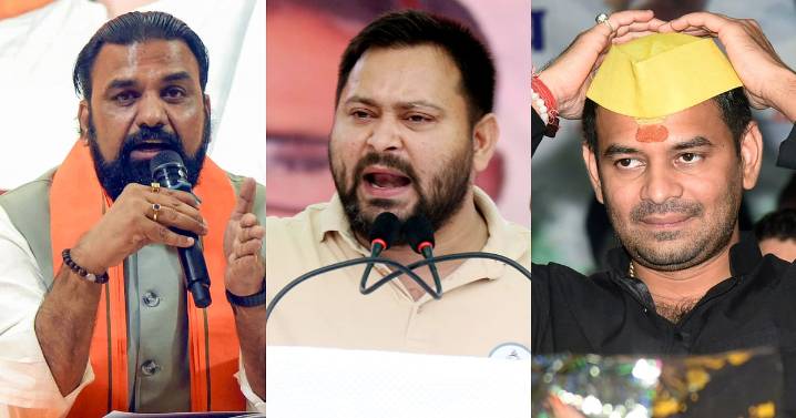 Bihar polls: Legacy, family feuds and fresh faces shape key battles in Phase 1