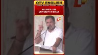 Rahul Gandhi Vows Nalanda-Like University, Assures Quality Education Under Mahagathbandhan