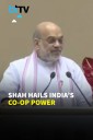 Amit Shah: Amul & IFFCO Show India’s Cooperative Power