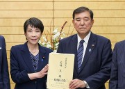 Japan's First Woman PM Sanae Takaichi’s 3 AM Staff Meeting Sparks Debate Over Work Culture