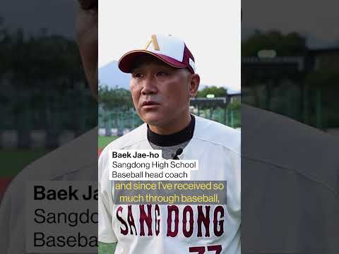 How High School Baseball Revived a Dying Korean Town