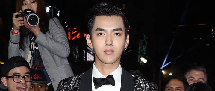 What Happened to Actor-Musician Kris Wu? Inside His Former Career and Legal Issues
