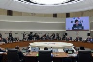 Perú recibe respaldo unánime en Corea para presidir foro APEC en 2034