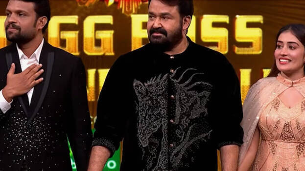 Big split in votes! Mohanlal declares winner of Bigg Boss Malayalam season 7