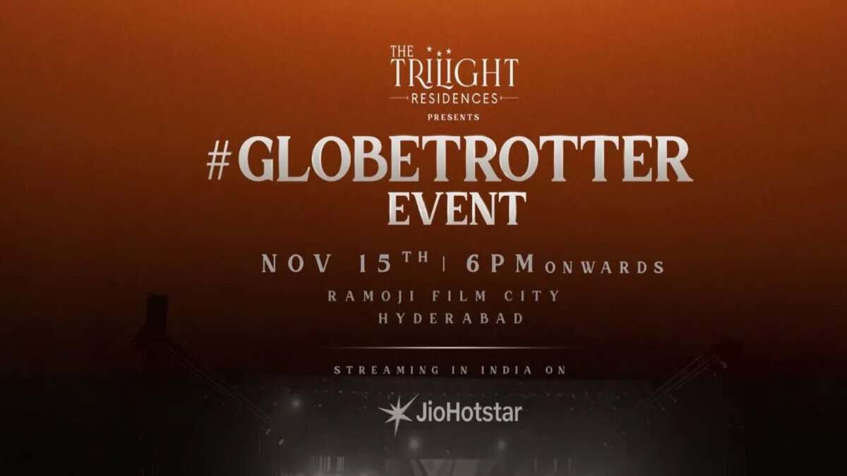 Globe Trotter event Hyderabad 2025: Top 5 hot updates you should know