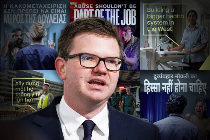 SA Health ranked in nation's biggest govt Facebook ad spenders 