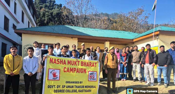 GDC Kastigarh organises awareness lecture, Pledge-Taking Ceremony under Nasha Mukht Bharat Abhiyan